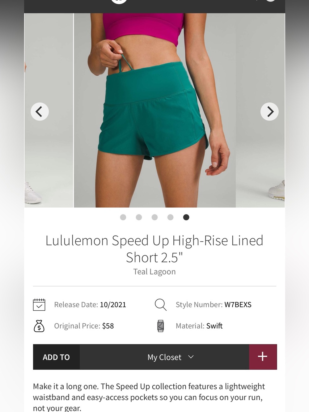 EUC lululemon speed up 2.5” short